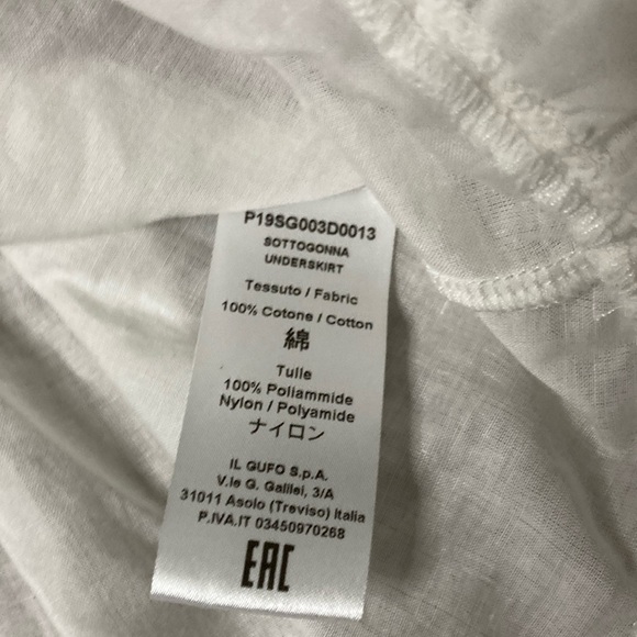 Il Gufo White Bubble Mini Skirt for Brides - Picture 3 of 5